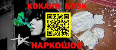 МДМА Будённовск