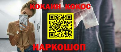 PSILOCYBIN Волжск