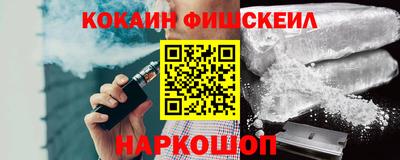 мефедрон VHQ Бугуруслан