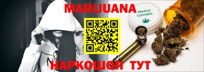 меф Волгодонск