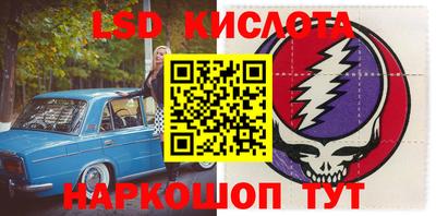 мефедрон VHQ Бугуруслан
