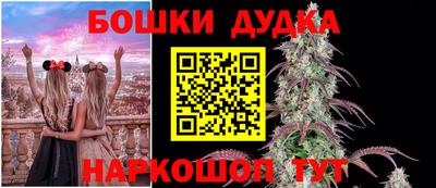 МДМА Будённовск