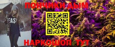 МДМА Будённовск
