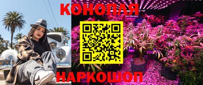 мефедрон VHQ Бугуруслан