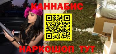 мефедрон VHQ Бугуруслан