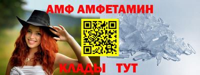 мефедрон VHQ Бугуруслан
