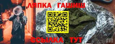 бутик Волжский