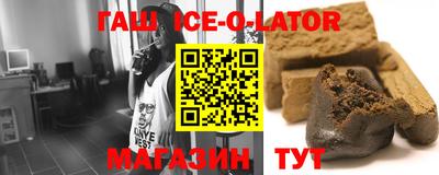 герыч Бузулук